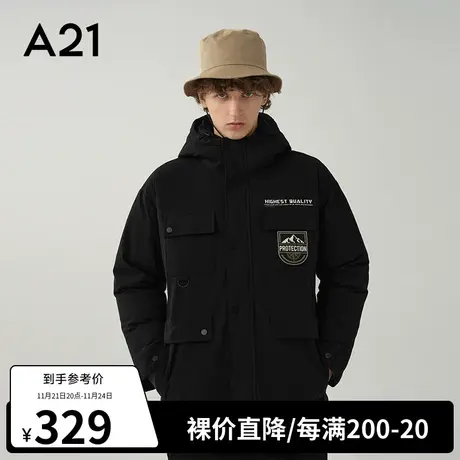 A21outlets男装宽松连帽长袖厚羽绒服2022冬季字母撞色保暖外套男图片