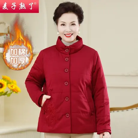 妈妈冬外套加厚款棉衣2023新款时尚阔太太奶奶洋气上衣中老年女装商品大图
