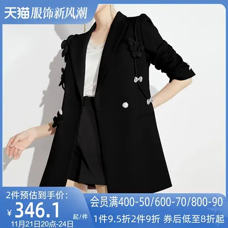 AUI黑色设计感高级西装外套女2024春季新款小众职业休闲气质西服图片