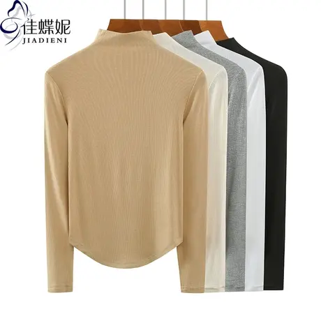 春秋新款韩版半高领下摆圆弧修身纯色纯棉螺纹长袖体恤上衣内搭女图片