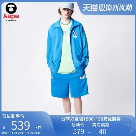 Aape旗舰店男装春夏串标字母猿人图案休闲短裤6992XXK商品大图