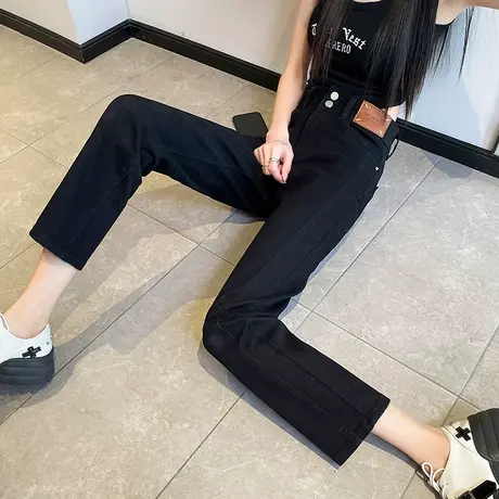 直筒牛仔裤女春秋2025年新款瘦瘦裤黑色梨形身材九分小个子烟管裤商品大图
