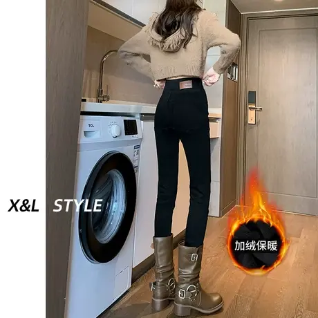 黑色高腰加绒牛仔裤女秋冬季2023年新款显瘦修身铅笔紧身小脚裤子商品大图