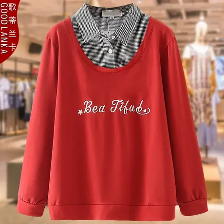 加肥加大码女卫衣宽松200斤洋气中年40-50岁胖妈妈刺绣假两件上衣商品大图