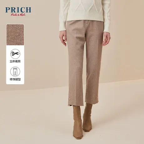 PRICH冬新款简约立体修身百搭烟管纽扣裤脚开衩通勤西装长裤女商品大图