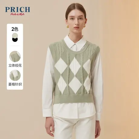 PRICH2023冬新品假两件层次绞花下摆开衩复古菱格宽松针织衬衫女图片