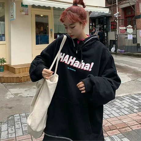 waitmore卫衣女春秋宽松韩版潮ins上衣原宿bf慵懒风薄款外套洋气商品大图