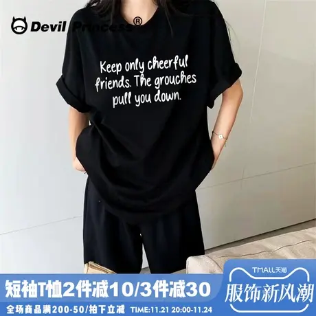 高级感简约风宽松黑色正肩t恤女韩系小众超好看百搭打底衫上衣夏商品大图