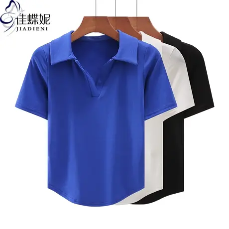 夏季韩版翻领纯棉纯欲圆弧下摆短袖T恤上衣内搭女打底衫克莱因蓝商品大图