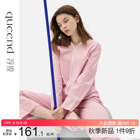 淳度新款纯棉睡衣秋季女款长袖长裤休闲大码全棉家居服女春秋套装商品大图