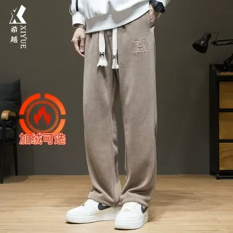 希越春秋雪尼尔卫裤男春季潮流宽松大码休闲长裤男士加绒运动裤子商品大图
