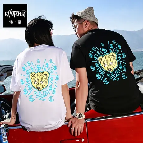 伟臣潮牌大码夏季男士短袖T恤胖子加肥加大宽松卡通情侣装肥佬装商品大图