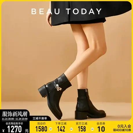 BeauToday炸街小短靴女英伦风马丁靴粗跟踝靴BT复古烟筒靴瘦瘦靴图片