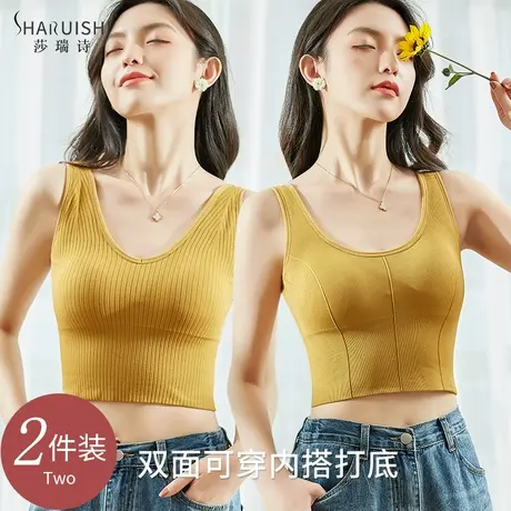 美背吊带小背心网红爆款打底带胸垫一体式女内搭外穿抹胸文胸内衣商品大图