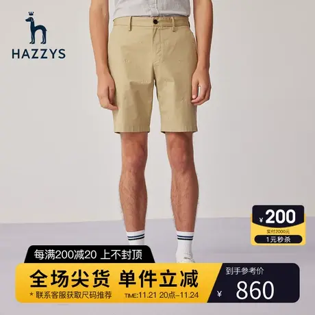 Hazzys哈吉斯夏季新款男士短裤时尚休闲沙滩裤男潮流宽松直筒裤图片