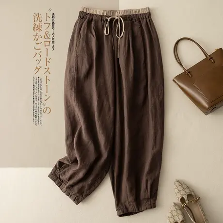 享永子【舒坦自在】砂洗亚麻哈伦裤女拼色松紧腰长裤时尚显瘦女裤商品大图