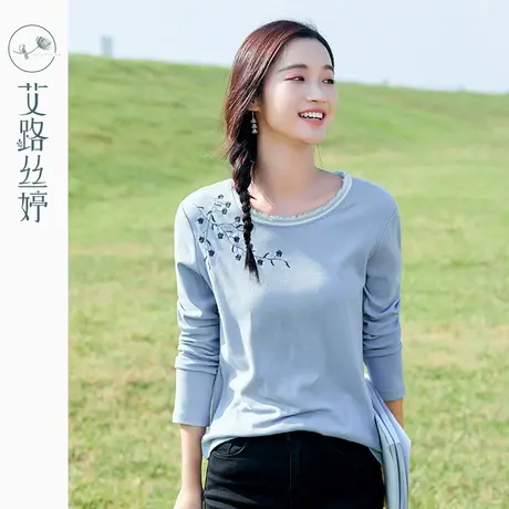 艾路丝婷2023春季新款韩版圆领上衣蓝色短款上衣绣花长袖t恤女棉图片