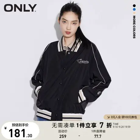 ONLY奥莱夏季街头风防水面料休闲棒球服户外轻薄短外套商品大图