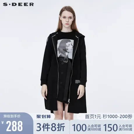 sdeer圣迪奥春装女装连帽字母印花飘带直筒长款风衣外套S20381808💈商品大图