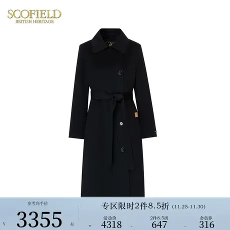 【羊毛】Scofield女装中长款双面呢大衣修身毛呢外套2024春季新款图片