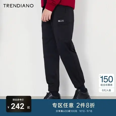 TRENDIANO官方潮牌秋季男装裤子潮流抽绳运动风休闲长裤时尚卫裤商品大图