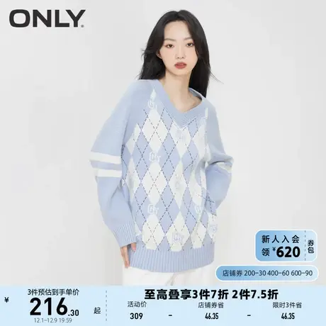 ONLY奥莱夏季复古学院风菱格宽松v领上衣针织衫女商品大图