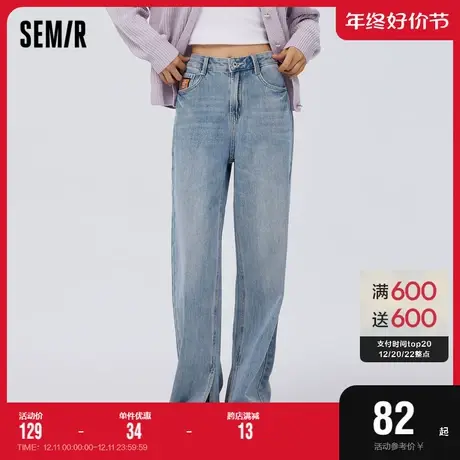 森马牛仔裤女高腰纯棉阔腿裤港风个性春季高街开叉做旧长裤潮时尚图片
