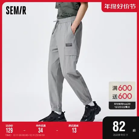 森马休闲裤男秋季弹力舒适时尚束脚裤子日常运动通勤宽松慢跑长裤图片