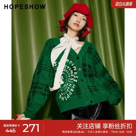 红袖冬季2023新款女装 格纹爱心单排扣V领针织开衫90123420106图片