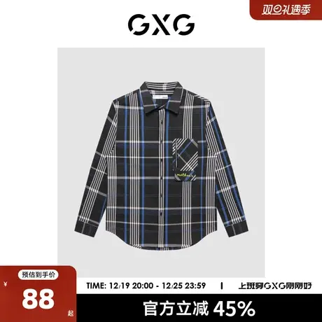 GXG男装【生活系列】冬季新品商场同款棋盘格系列格纹衬衫商品大图