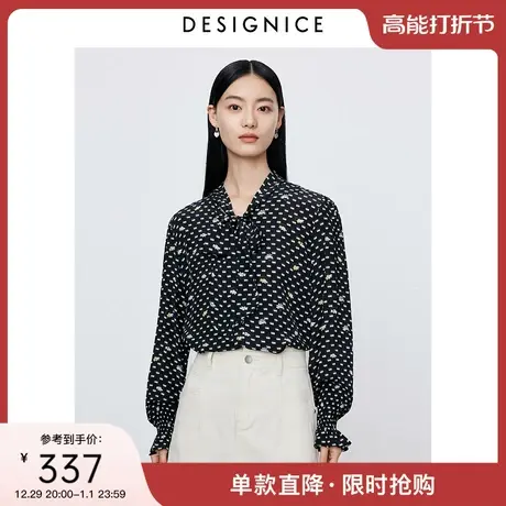 迪赛尼斯2025年秋季新款精致通勤风百搭上衣气质飘带雪纺衫女商品大图