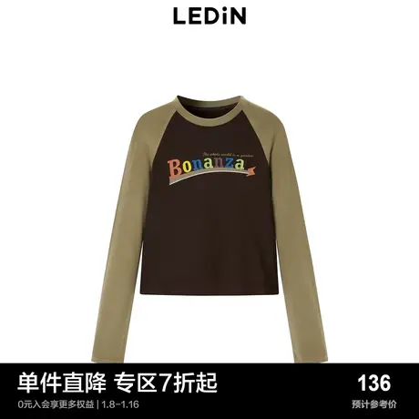 【商场同款】乐町拼色印花上衣长袖T恤插肩撞色紧身T恤C2CPD4120商品大图
