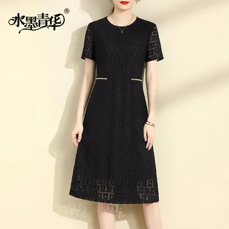 水墨青华2024春季新品法式钉珠圆领打底裙百搭显瘦黑色蕾丝连衣裙图片