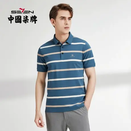 柒牌男装清仓短袖POLO衫夏季薄款商务休闲条纹翻领舒适透气套头衫图片