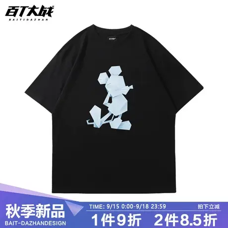 2023夏季新款男女装折纸米老鼠印花短袖T恤宽松纯棉大码情侣装商品大图