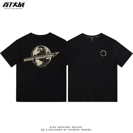 短袖t恤男2023新款欧美港风ins潮牌bf宽松休闲韩版青少年帅气半袖商品大图