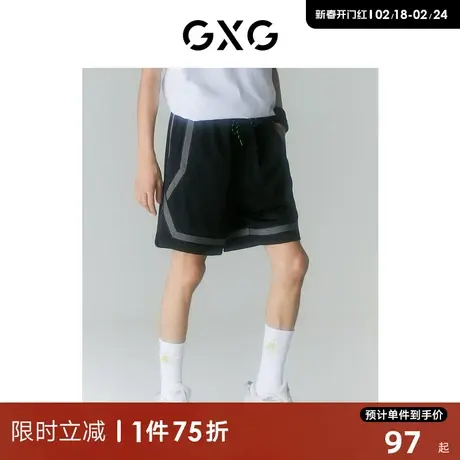 GXGx SHANTELL MARTIN联名黑色短裤 2022年夏季新品商品大图