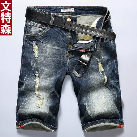 文特森夏季牛仔短裤男潮青年薄款破洞直筒五分裤弹力休闲中裤马裤商品大图
