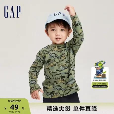 Gap男幼童春秋亲肤纯棉时尚长袖T恤儿童装学院风休闲上衣794337商品大图