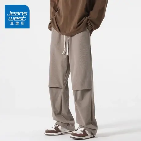 KZ真维斯秋冬季运动休闲长裤男士直筒卫裤子垂坠感潮ins2023新款商品大图