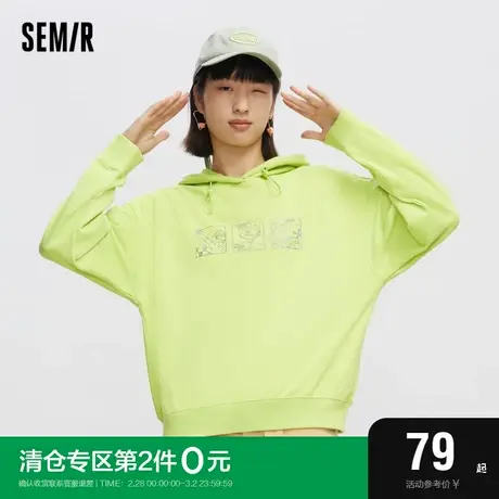 森马卫衣女图案撞色宽松上衣2021春秋新款网红连帽针织套头衫潮酷图片