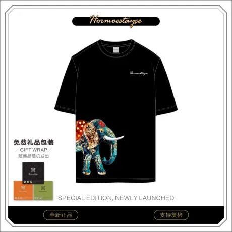 Hormoestayce哈慕哲夏季潮流t恤斯里兰卡象图片