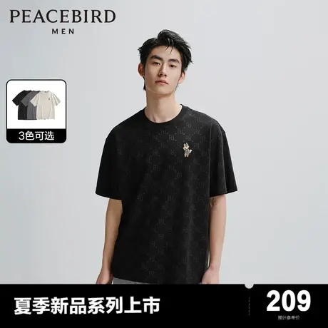 太平鸟男装 刺绣短袖t恤男2024年夏季新款满印老花宽松潮流体恤图片