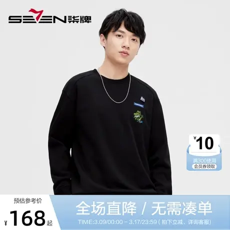 柒牌旗下潮牌SVNMDN男装圆领卫衣时尚潮流休闲小鳄鱼绣花黑色上衣商品大图