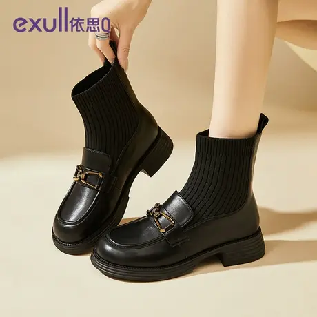 exull/依思Q黑色厚底连袜乐福豆豆鞋女2023新款秋袜靴女短靴冬季商品大图