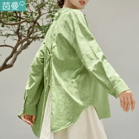 茵曼新中式女装老钱风春秋上衣长袖衬衣2024新款衬衫国风改良图片