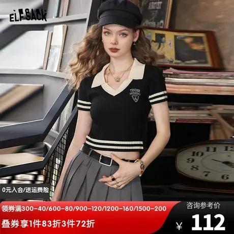 妖精的口袋v领短袖针织衫女2024春秋新款黑色修身显瘦短款外搭潮商品大图