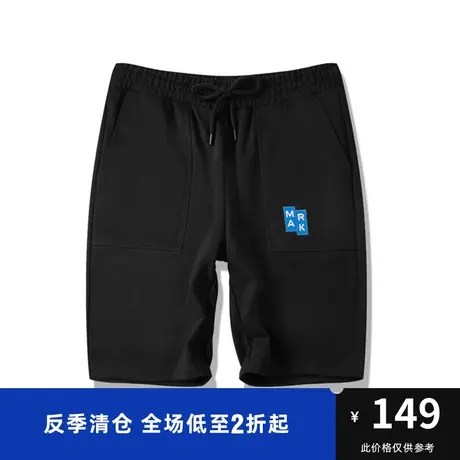 马克华菲撞色品牌字母贴布刺绣针织短裤男时尚休闲运动简约图片