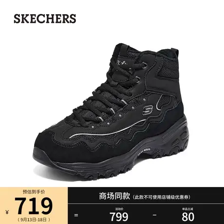 Skechers斯凯奇2023冬季新款老爹鞋复古高帮鞋厚底增高加绒靴子女图片