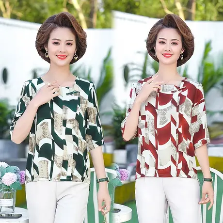 2021新款妈妈夏装中袖上衣中老年女装T恤衫中年高贵气质薄款小衫图片